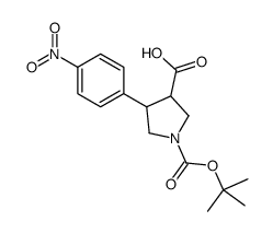 1-[(2-methylpropan-2-yl)oxycarbonyl]-4-(4-nitrophenyl)pyrrolidine-3-carboxylic acid CAS:959579-94-3 第1张