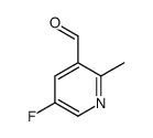 5-fluoro-2-methylpyridine-3-carbaldehyde