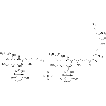 Nourseothricin sulfate