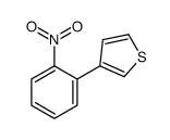 3-(2-nitrophenyl)thiophene