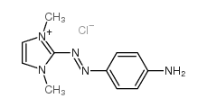 basic Orange 31 CAS:97404-02-9 manufacturer price 第1张