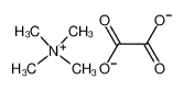 bis-(tetramethylammOnium) Oxalate Cas:98296-17-4 第1张
