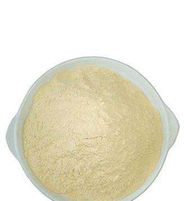 (+)-ABSCISIC ACID CAS:21293-29-8 manufacturer price 第1张