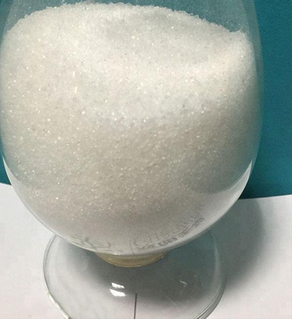 ADIPIC DIHYDRAZIDE CAS:1071-93-8 manufacturer price 第1张