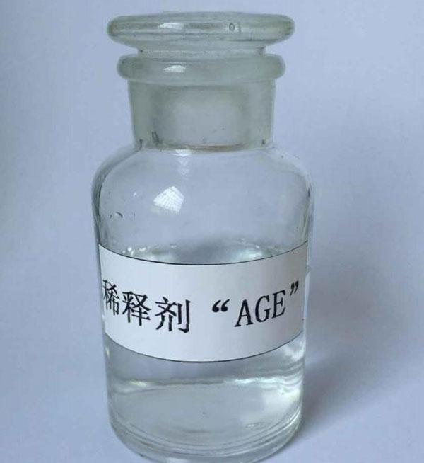 ALKYL (C12-C14) GLYCIDYL ETHER CAS:68609-97-2 manufacturer price 第1张