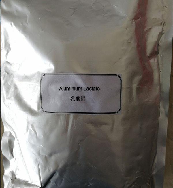 ALUMINIUM LACTATE CAS:18917-91-4 manufacturer price 第1张