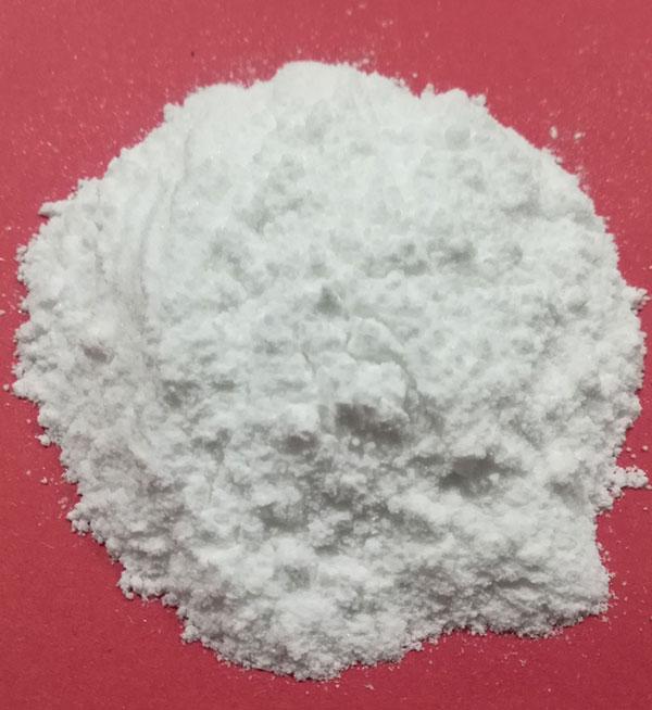 ALUMINUM FLUORIDE CAS:7784-18-1 manufacturer price 第1张