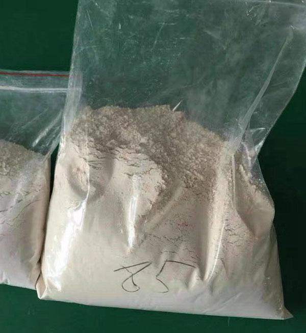 AMMONIUM METATUNGSTATE CAS:12028-48-7 manufacturer price 第1张