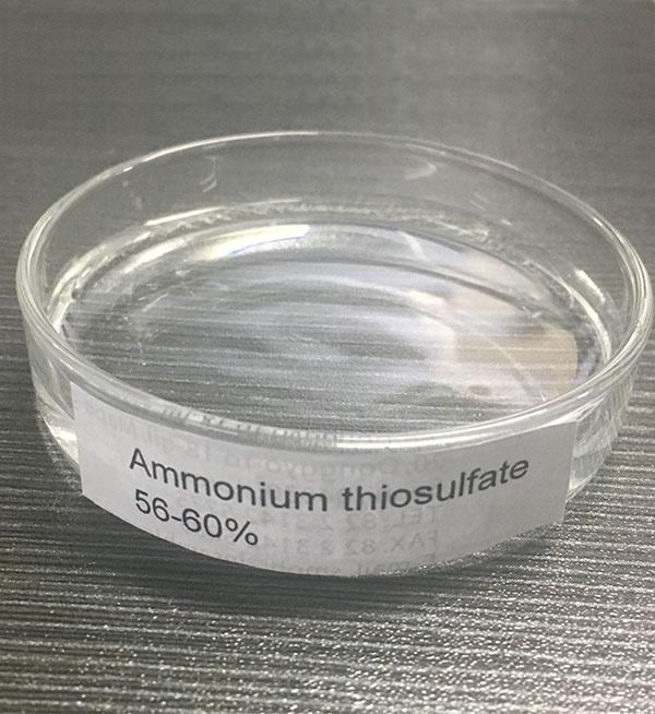 AMMONIUM THIOSULFATE SOLUTION CAS:7783-18-8 manufacturer price 第1张