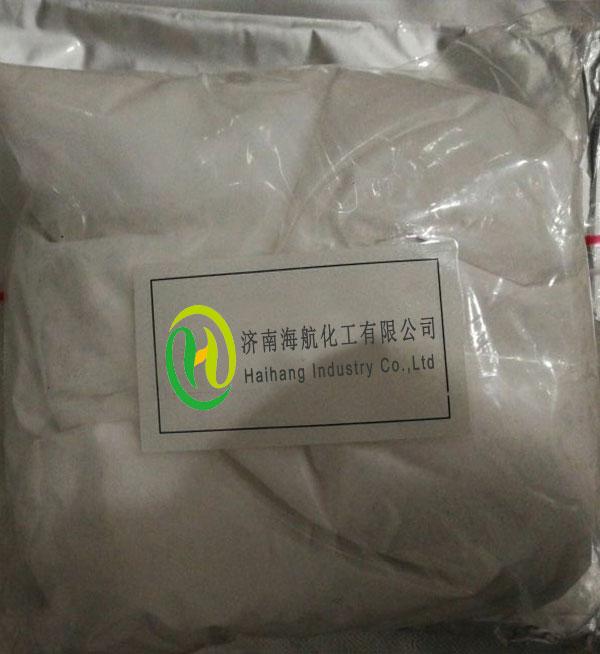 ANTIMONY TRIACETATE CAS:6923-52-0 manufacturer price 第1张