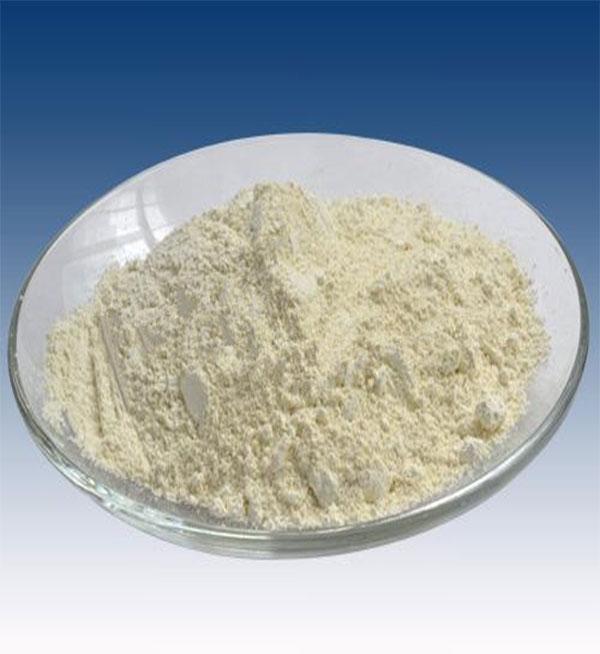 APIGENIN CAS:520-36-5 manufacturer price 第1张