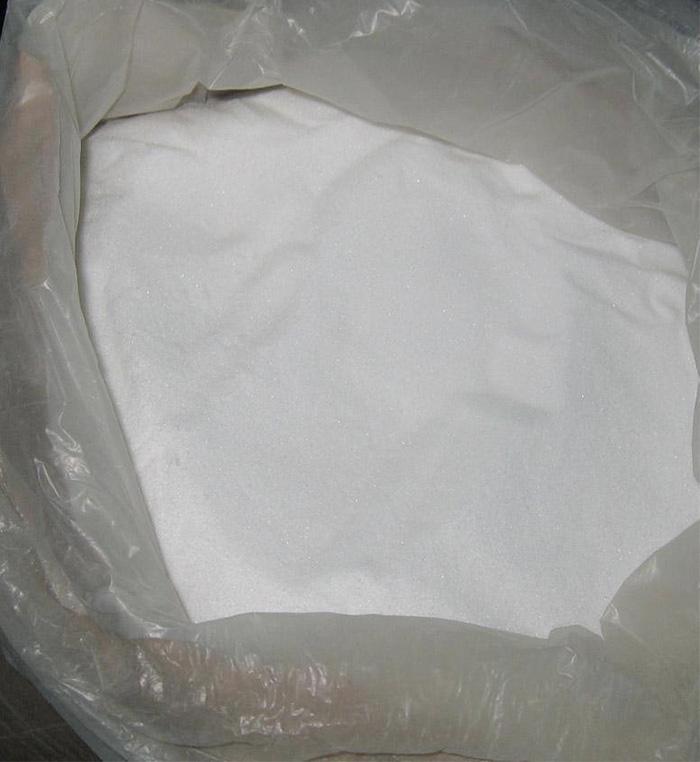 ARTEMISININ CAS:63968-64-9 manufacturer price 第1张