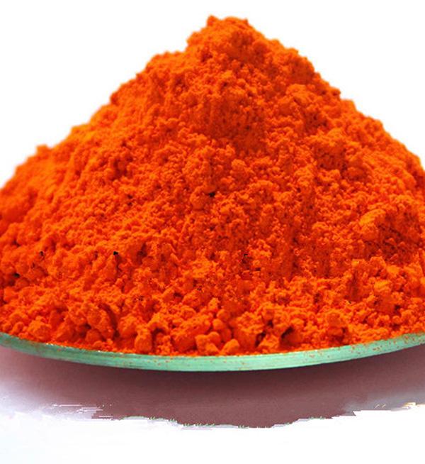 BASIC ORANGE 31 CAS:97404-02-9 manufacturer price 第1张