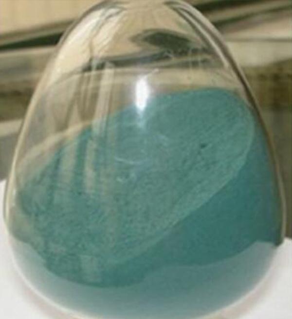 BASIC CHROME SULFATE CAS:72993-54-5 manufacturer price 第1张