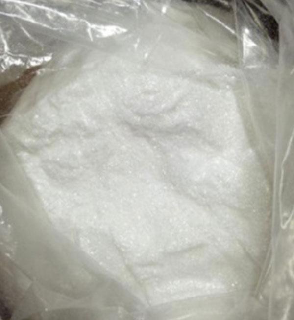 BEHENIC ACID CAS:112-85-6 manufacturer price 第1张