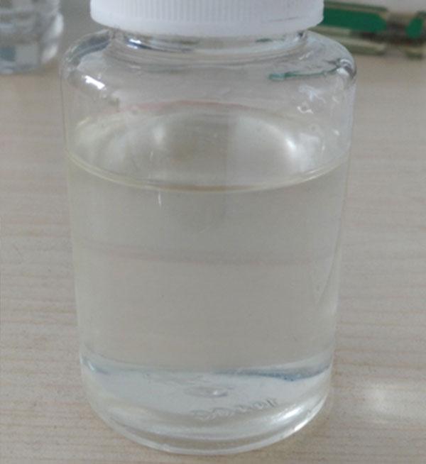 BENZALKONIUM CHLORIDE CAS:8001-54-5 manufacturer price 第1张