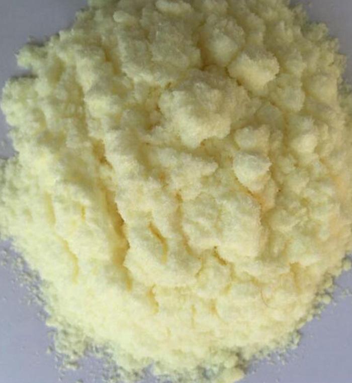 BENZOIN CAS:119-53-9 manufacturer price 第1张