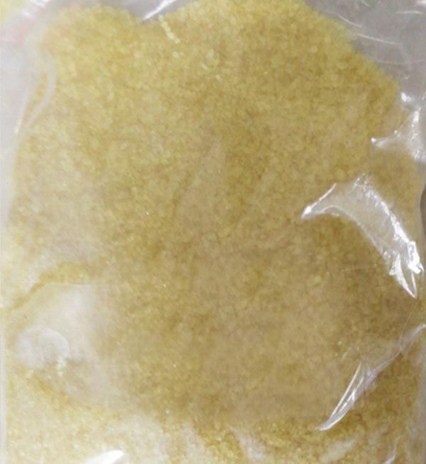 BIS-(TETRAMETHYLAMMONIUM) OXALATE CAS:98296-17-4 manufacturer price 第1张