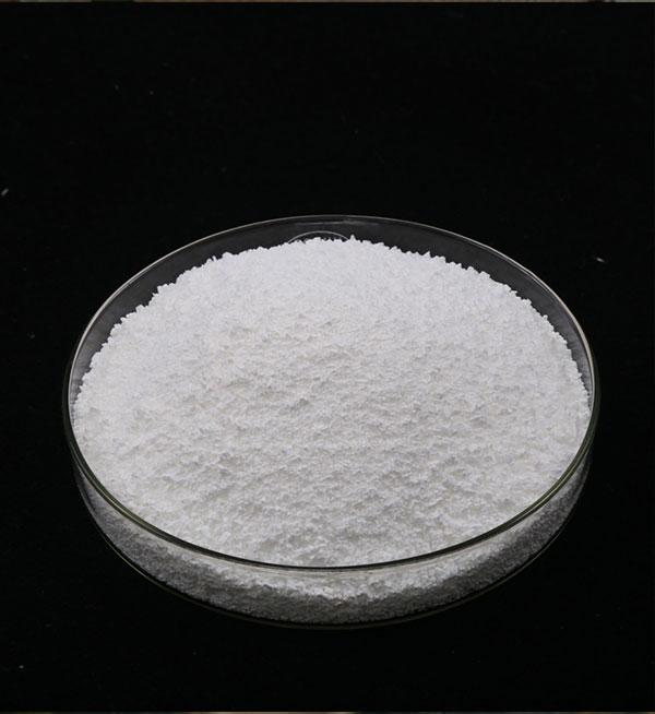 BISMUTH CITRATE CAS:813-93-4 manufacturer price 第1张