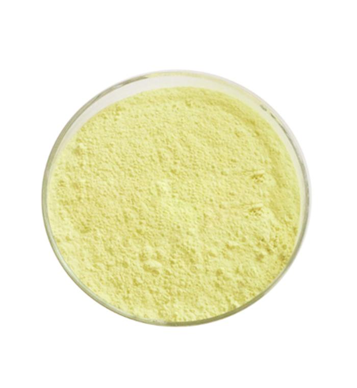 BISMUTHTHIOL CAS:1072-71-5 manufacturer price 第1张