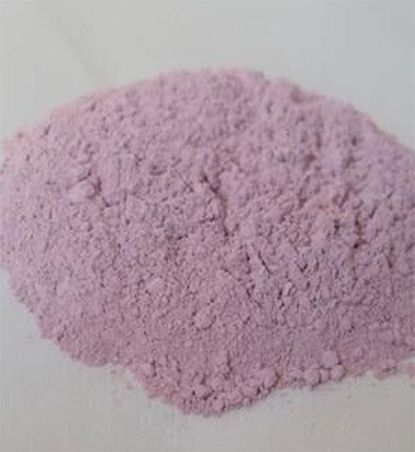 BROMOTHYMOL BLUE CAS:76-59-5 manufacturer price 第1张