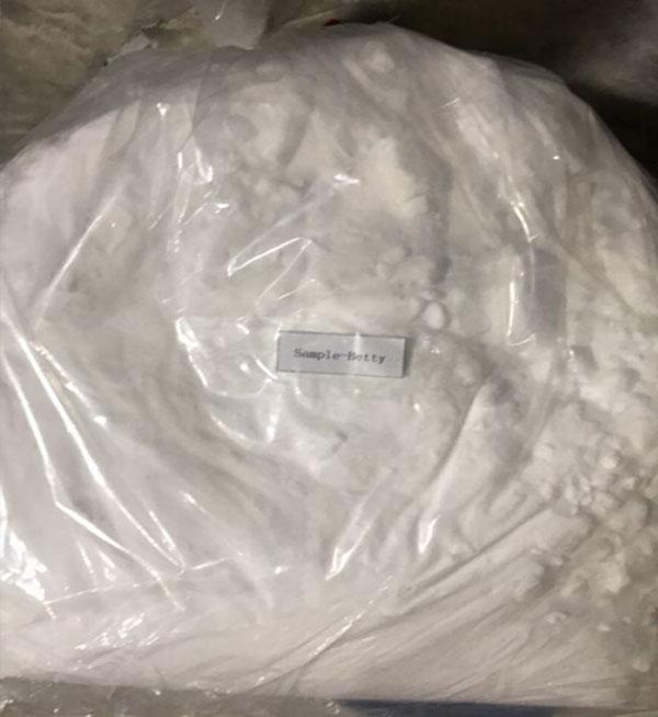 CALCIUM 3-HYDROXYBUTYRATE CAS:51899-07-1 manufacturer price 第1张