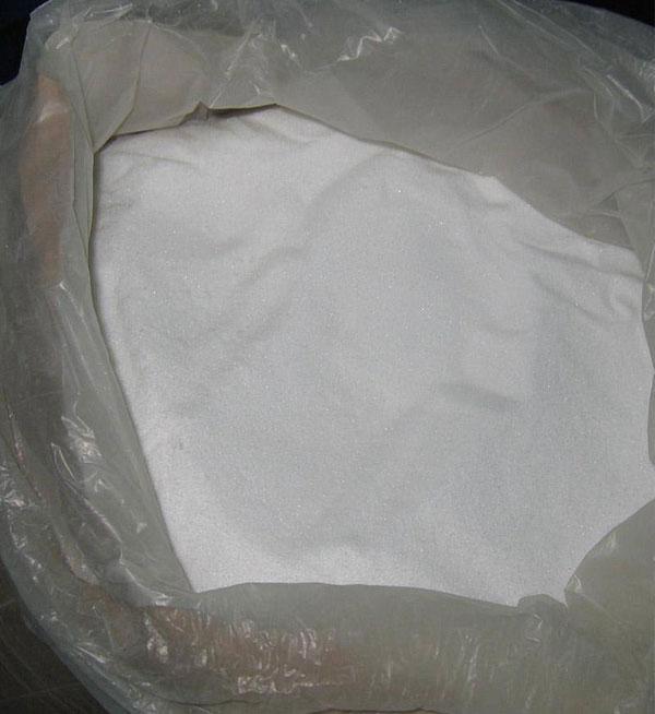 CALCIUM OROTATE CAS:22454-86-0 manufacturer price 第1张