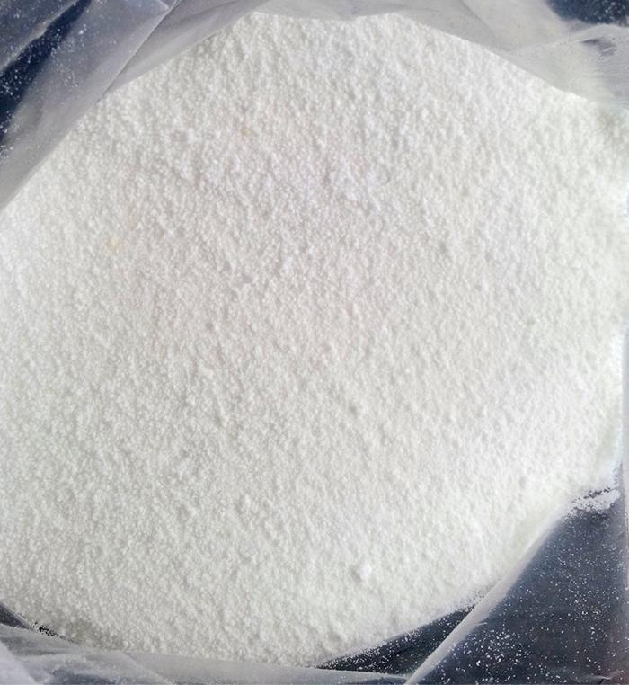 CALCIUM PYROPHOSPHATE CAS:7790-76-3 manufacturer price 第1张