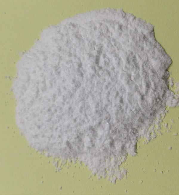 CARBASALATE CALCIUM CAS:5749-67-7 manufacturer price 第1张