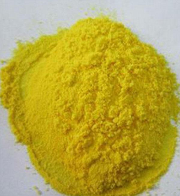 CHLORANIL CAS:118-75-2 manufacturer price 第1张