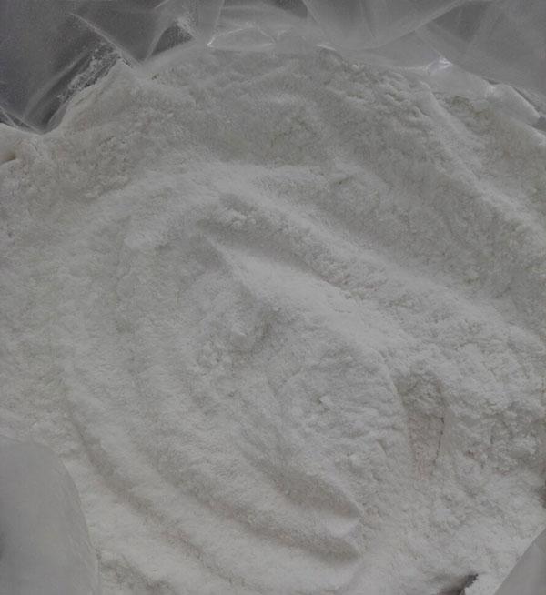 CLODRONIC ACID CAS:10596-23-3 manufacturer price 第1张