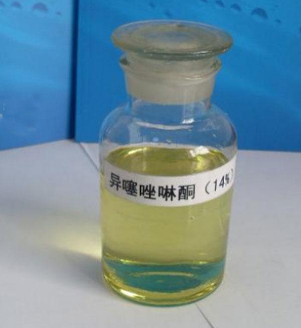 CMIT-MIT CAS:26172-55-4 manufacturer price 第1张