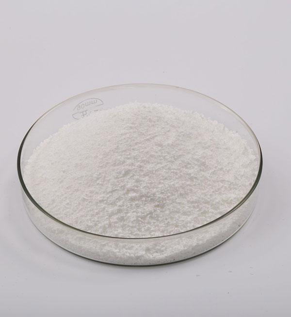 COATED CYSTEAMINE HCL CAS:156-57-0 manufacturer price 第1张