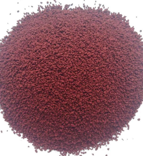 COBALT SULFATE CAS:10124-43-3 manufacturer price 第1张