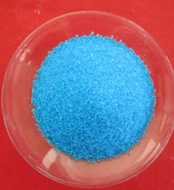 CUPRIC NITRATE TRIHYDRATE CAS:10031-43-3 manufacturer price 第1张