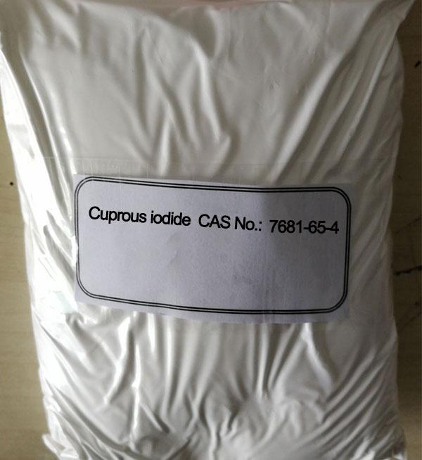 CUPROUS IODIDE CAS:7681-65-4 manufacturer price 第1张