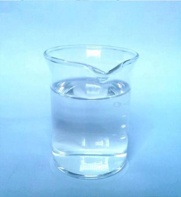 CYFLUTHRIN CAS:68359-37-5 manufacturer price 第1张