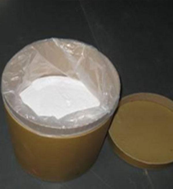 CYHALOTHRIN CAS:91465-08-6 manufacturer price 第1张