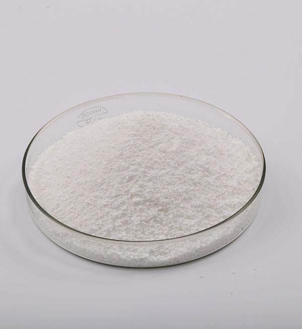 D-BIOTIN CAS:58-85-5 manufacturer price 第1张