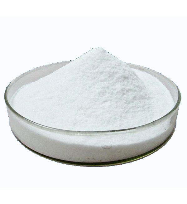 D-PINITOL CAS:10284-63-6 manufacturer price 第1张