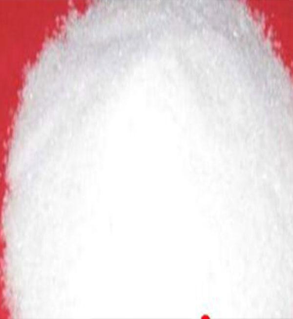 DIAMMONIUM HYDROGEN PHOSPHITE CAS:51503-61-8 manufacturer price 第1张