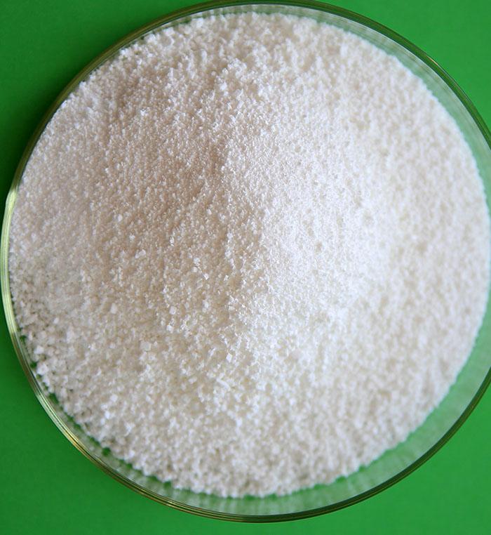 DIBENZYL DISULFIDE CAS:150-60-7 manufacturer price 第1张