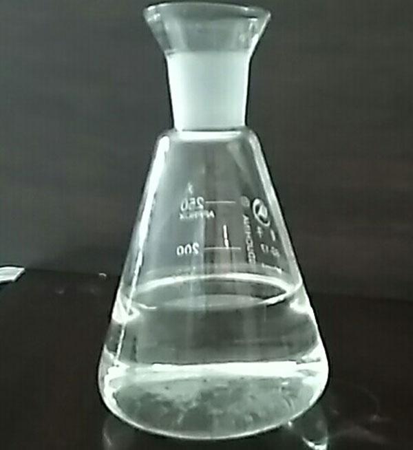 DIETHYLENE GLYCOL MONOMETHYL ETHER CAS:111-77-3 manufacturer price 第1张