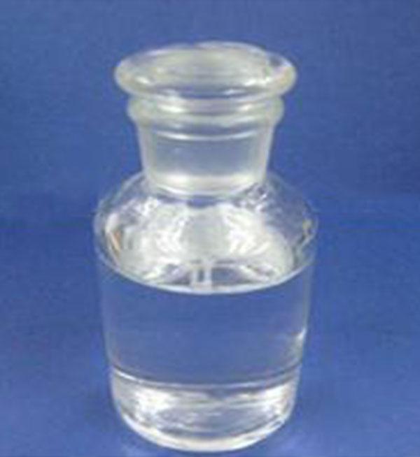 DIISOPROPYL ADIPATE CAS:6938-94-9 manufacturer price 第1张