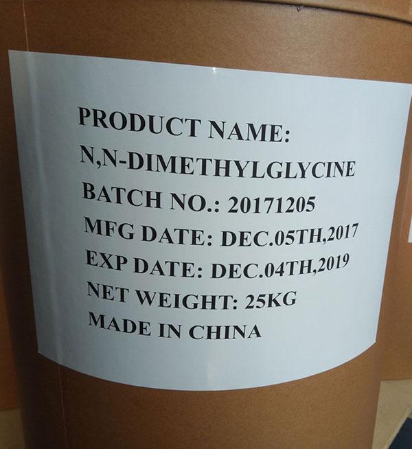 DIMETHYLGLYCINE CAS:1118-68-9 manufacturer price 第1张