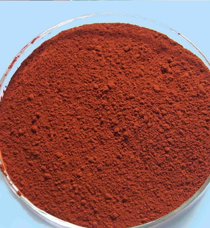 DISPERSE RED 343 CAS:99035-78-6 manufacturer price 第1张