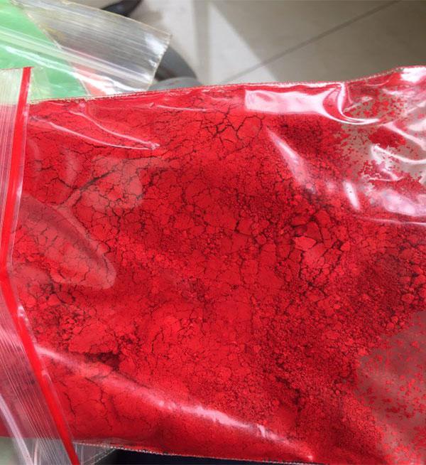 DISPERSE RED 9 CAS:82-38-2 manufacturer price 第1张