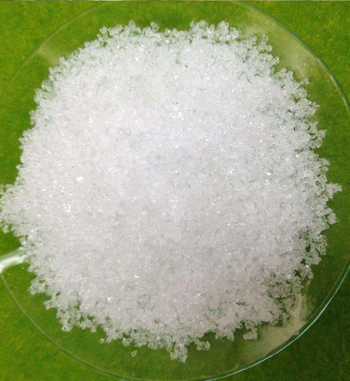 DOCOSANAMIDE CAS:3061-75-4 manufacturer price 第1张