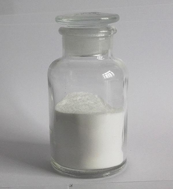 ETHYL PARABEN SODIUM CAS:35285-68-8 manufacturer price 第1张