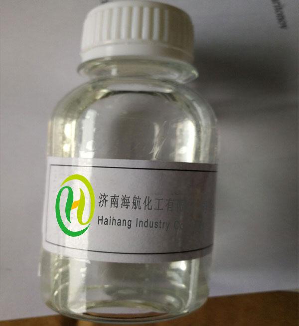 EUCALYPTOL CAS:470-82-6 manufacturer price 第1张